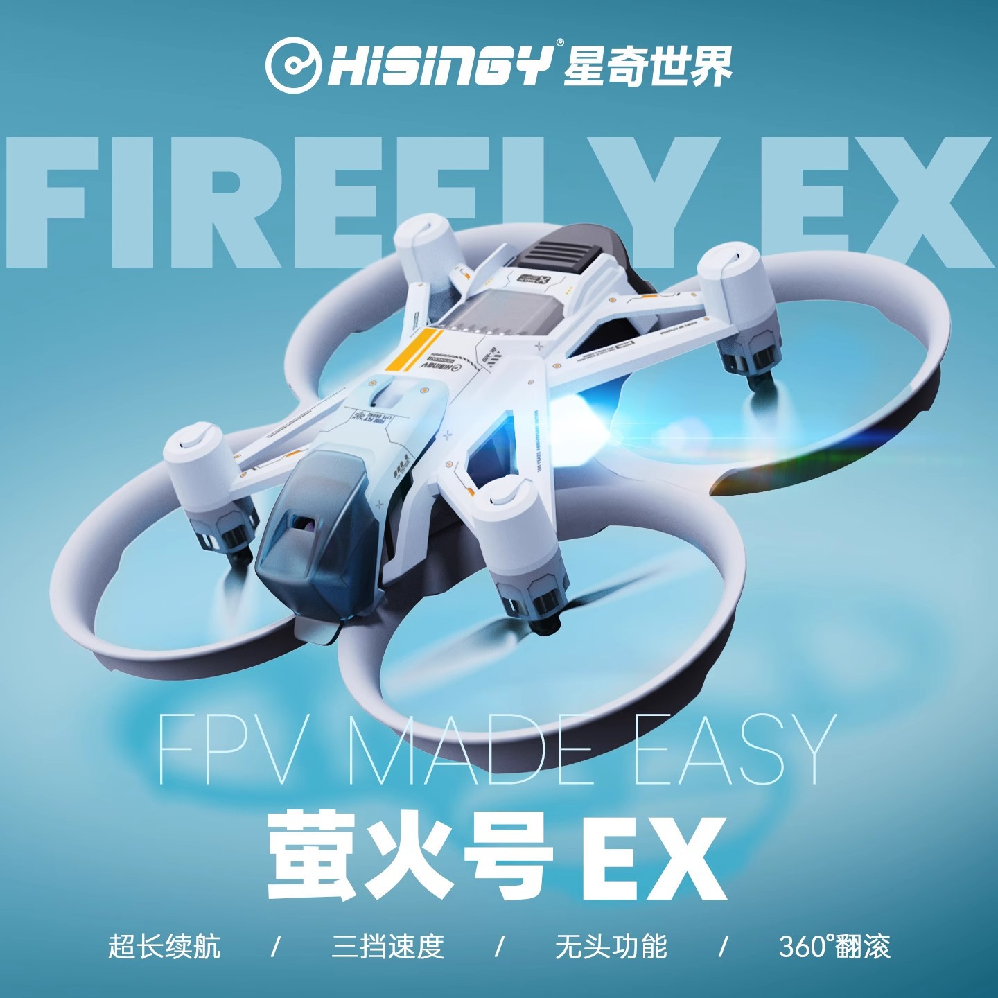 Drone Battery Charger - Hisingy Firefly-EX Modell Drohne für Anfänger,