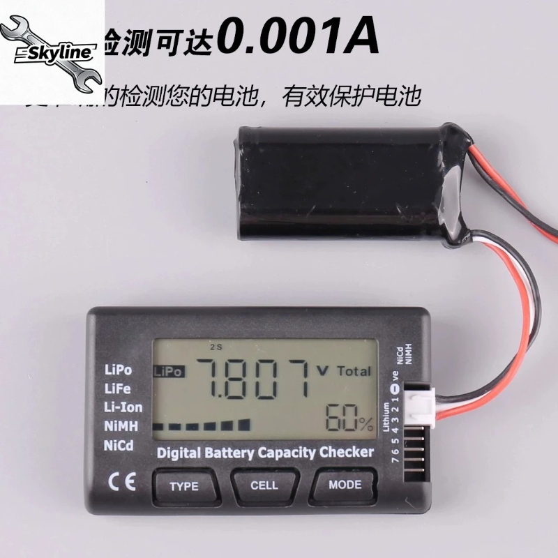 Drone Battery Voltage Checker - 1-8S LiPo Akku-Spannungstester mit Unterspannungsalarm, 2-in-1