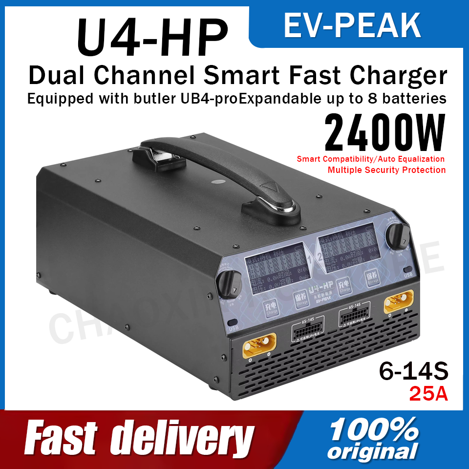 Drone Battery Lipo - EV-PEAK U4-HP Dual-Kanal 2500W 25A Akkuladegerät