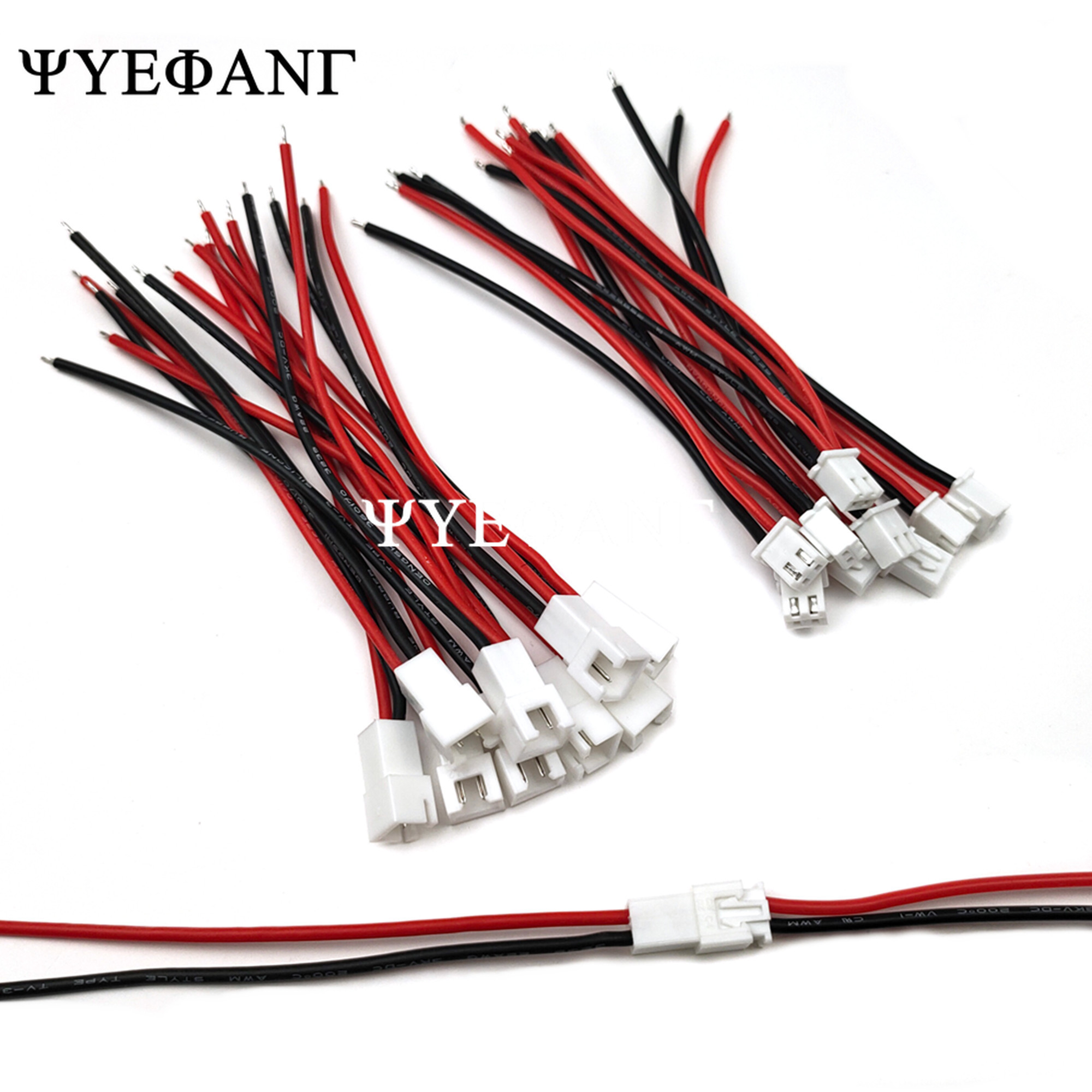 Drone Battery Connector - 5 Sets JST XH 2,54mm 2-PIN