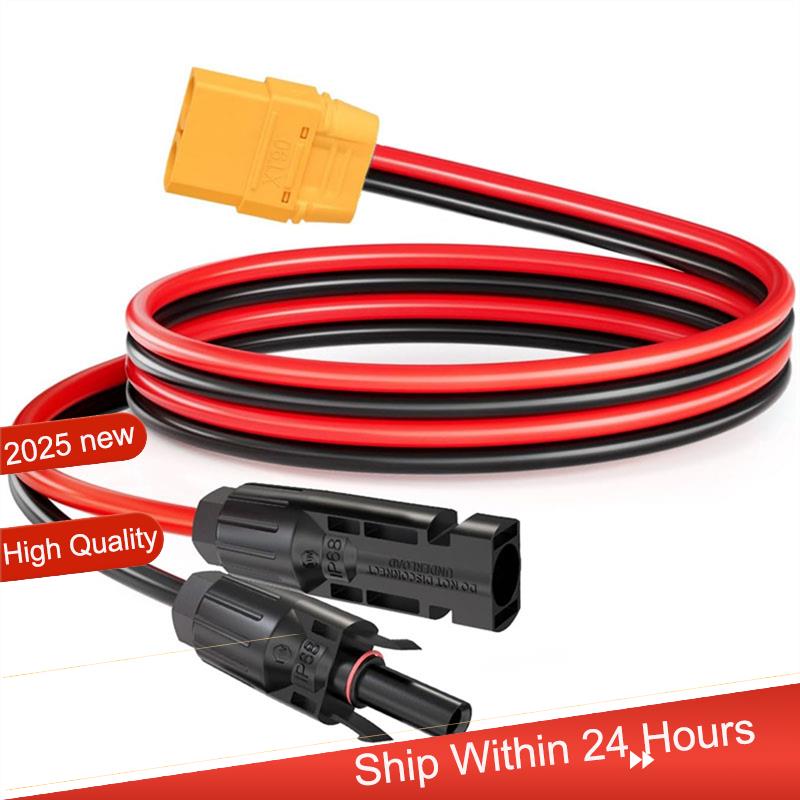 Drone Battery Connector - ~【A48T HEIßER】XT90 Weibliche Solar Panel Stecker