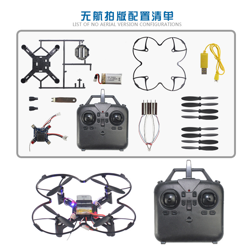 DM002 DIY Quadcopter mit Feste – Drone Battery Case Bewertung und Preis