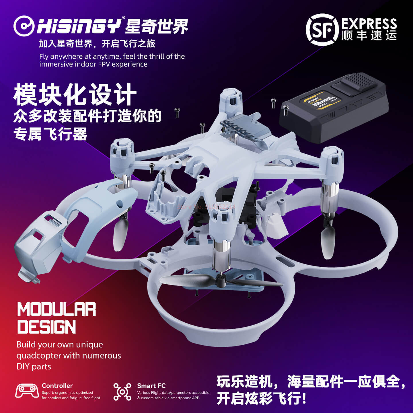 Hisingy Firefly-EX Modell Droh – Drone Battery Charger Bewertung und Preis