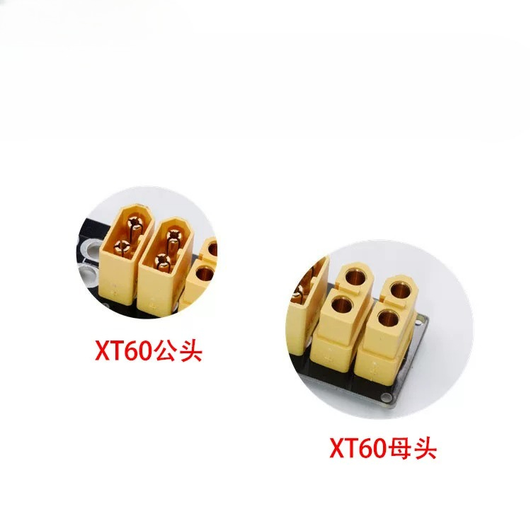 2 Stück XT60 XT30 Parallele La – Drone Battery Parallel Board Bewertung und Preis