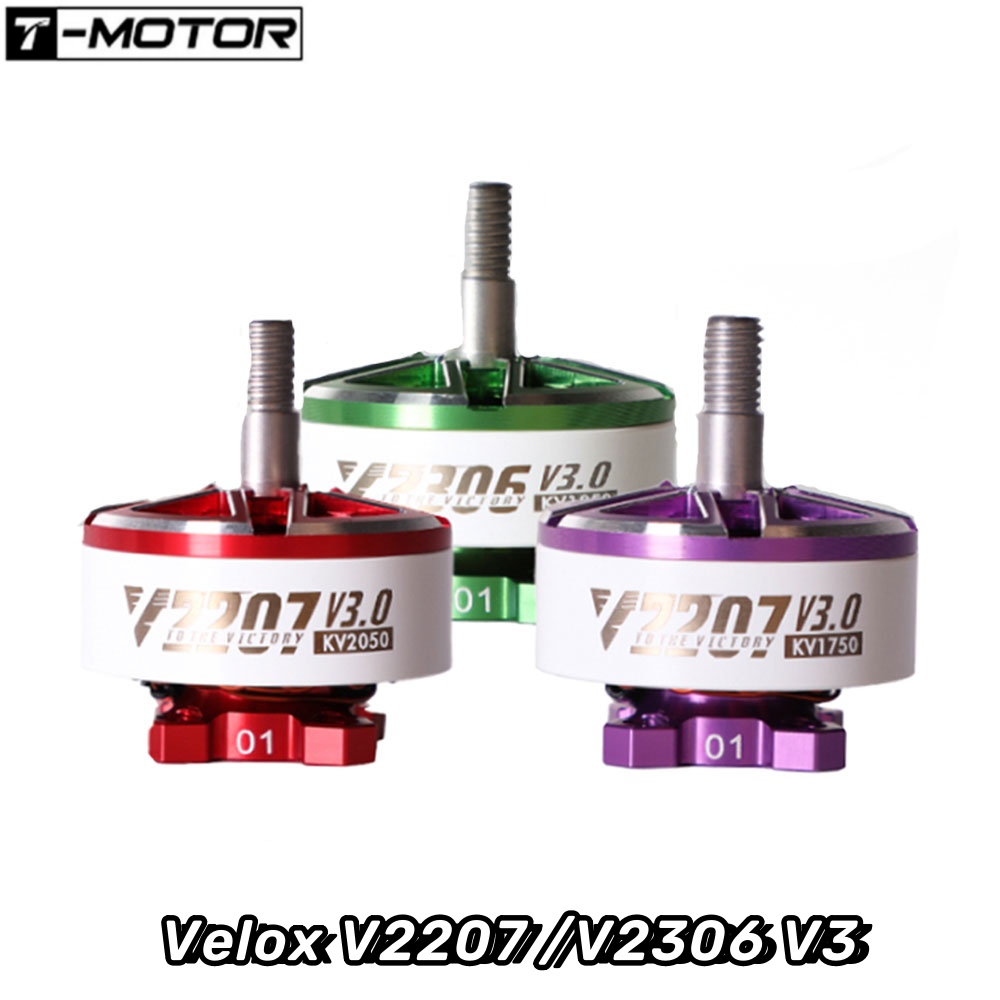 4PCS T-Motor Velox V2207 /V230 – Drone Battery 4S Bewertung und Preis