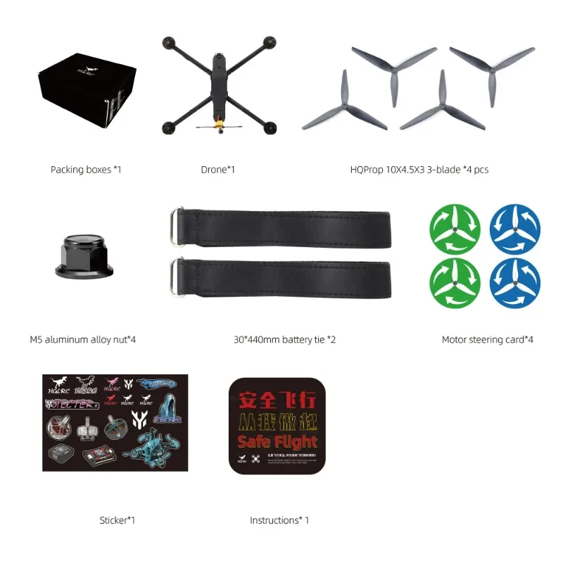HGLRC MY10 Langstrecken-FPV-Dr – Drone Battery Box Bewertung und Preis