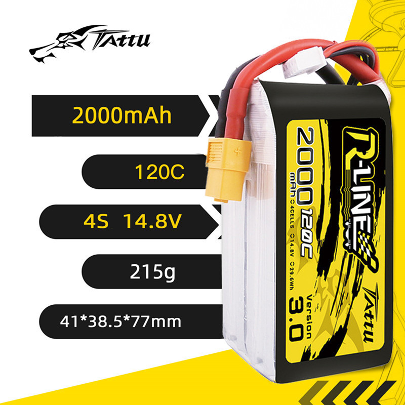 HEIßER TATTU R-LINE 3,0 120C 2 – Drone Battery 4S Bewertung und Preis