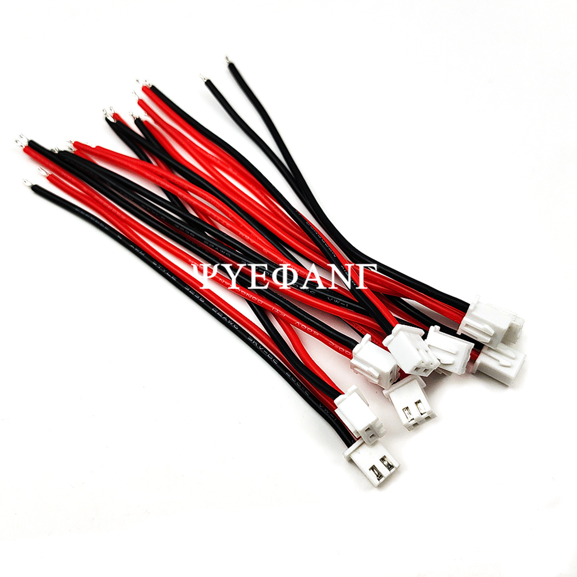 5 Sets JST XH 2,54mm 2-PIN Wei – Drone Battery Connector Bewertung und Preis